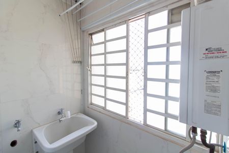 Apartamento à venda com 95m², 3 quartos e 2 vagasÁREA DE SERVIÇO