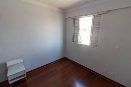 Apartamento à venda com 95m², 3 quartos e 2 vagasQUARTO 1