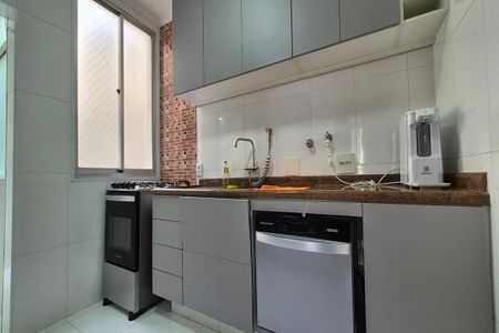 Apartamento à venda com 60m², 2 quartos e 1 vagaCozinha