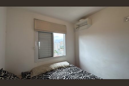 Quarto de apartamento à venda com 1 quarto, 34m² em Mooca, São Paulo