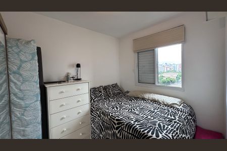 Apartamento para alugar com 34m², 1 quarto e sem vagaQuarto