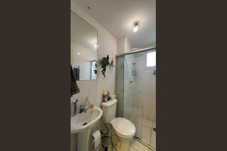 Apartamento para alugar com 34m², 1 quarto e sem vagaBanheiro
