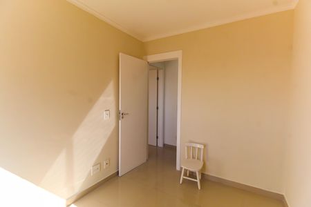 Quarto 1 de apartamento para alugar com 2 quartos, 56m² em Brás, São Paulo