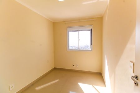 Quarto 1 de apartamento para alugar com 2 quartos, 56m² em Brás, São Paulo
