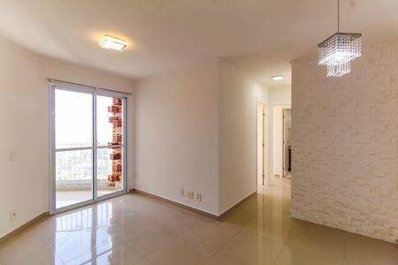Apartamento para alugar com 2 quartos, 56m² em Brás, São Paulo