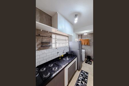 Studio para alugar com 45m², 1 quarto e sem vagaCozinha e Área de Serviço