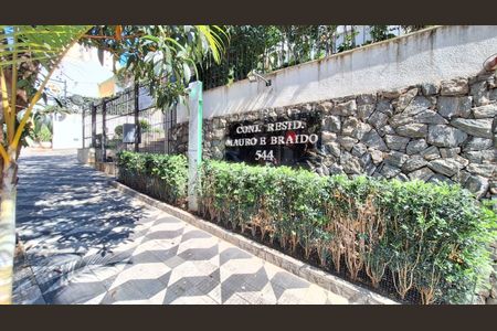 Apartamento à venda com 127m², 3 quartos e 2 vagasFachada