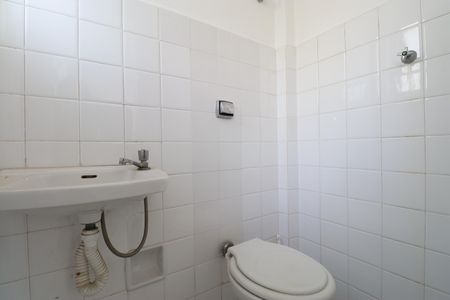 Apartamento à venda com 127m², 3 quartos e 2 vagasBanheiro de serviço