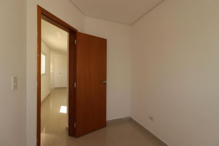 Apartamento para alugar com 82m², 2 quartos e 1 vagaQuarto 1