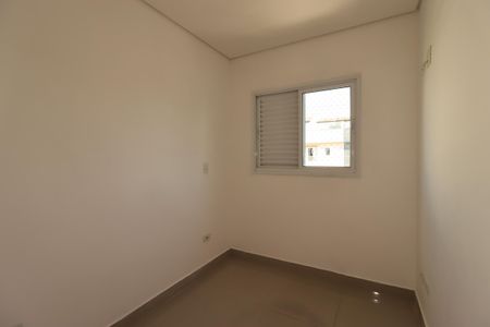 Apartamento para alugar com 82m², 2 quartos e 1 vagaQuarto 1