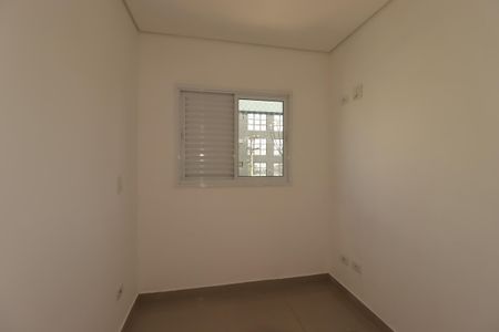 Apartamento para alugar com 82m², 2 quartos e 1 vagaQuarto 1
