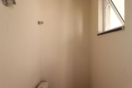 Apartamento para alugar com 82m², 2 quartos e 1 vagaLavabo