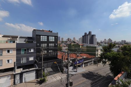 Apartamento para alugar com 82m², 2 quartos e 1 vagaVista do Quintal