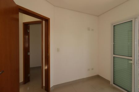 Apartamento para alugar com 82m², 2 quartos e 1 vagaQuarto 2