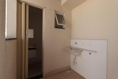 Apartamento para alugar com 82m², 2 quartos e 1 vagaÁrea de Serviço