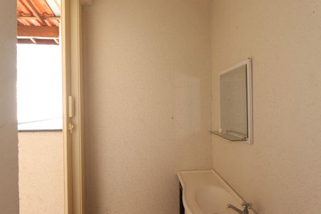 Apartamento para alugar com 82m², 2 quartos e 1 vagaLavabo