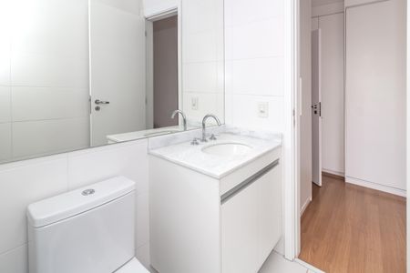 Apartamento à venda com 107m², 2 quartos e 2 vagasBanheiro da Suíte 1