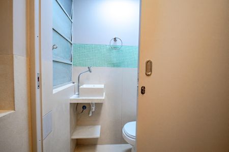 Apartamento para alugar com 64m², 2 quartos e sem vaga Apartamento para alugar com 64m², 2 quartos e sem vagaLavabo