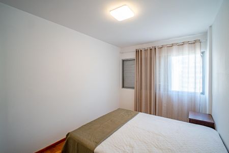 Apartamento para alugar com 64m², 2 quartos e sem vaga Apartamento para alugar com 64m², 2 quartos e sem vagaQuarto 1
