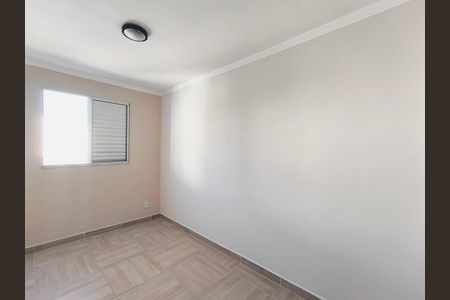 Apartamento para alugar com 2 quartos, 56m² em Gramadão, Jundiaí