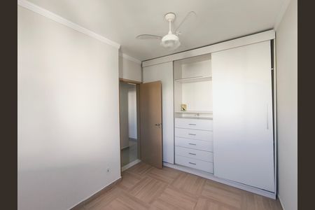 Apartamento para alugar com 2 quartos, 56m² em Gramadão, Jundiaí