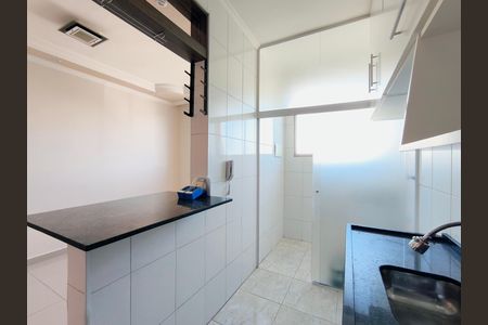 Apartamento à venda com 56m², 2 quartos e 1 vaga