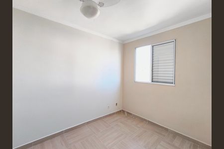 Apartamento para alugar com 2 quartos, 56m² em Gramadão, Jundiaí