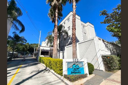 Apartamento à venda com 56m², 2 quartos e 1 vaga