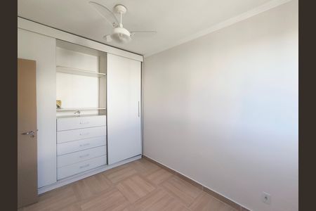 Apartamento para alugar com 2 quartos, 56m² em Gramadão, Jundiaí