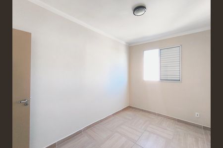 Apartamento para alugar com 2 quartos, 56m² em Gramadão, Jundiaí