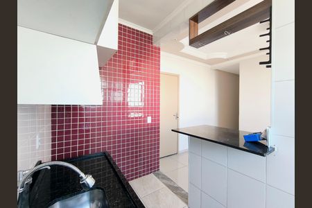 Apartamento à venda com 56m², 2 quartos e 1 vaga