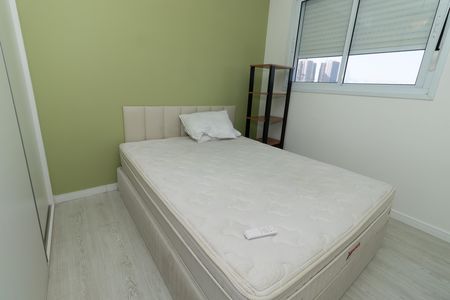 Apartamento para alugar com 36m², 1 quarto e sem vaga Apartamento para alugar com 36m², 1 quarto e sem vagaQuarto