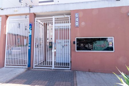 Apartamento para alugar com 36m², 1 quarto e sem vaga Apartamento para alugar com 36m², 1 quarto e sem vagaPortaria