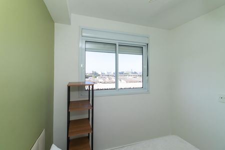 Apartamento para alugar com 36m², 1 quarto e sem vaga Apartamento para alugar com 36m², 1 quarto e sem vagaQuarto