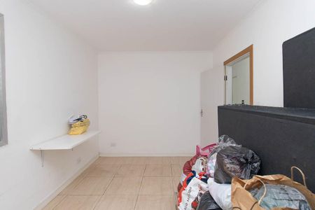 Apartamento à venda com 60m², 2 quartos e 1 vagaQuarto 1