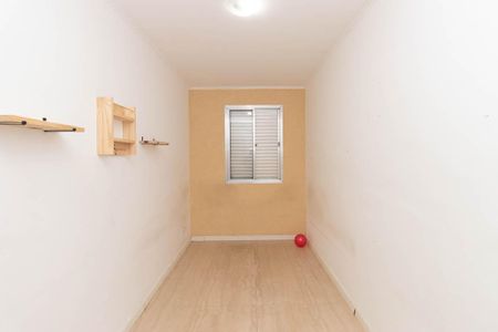 Apartamento à venda com 60m², 2 quartos e 1 vagaQuarto 2