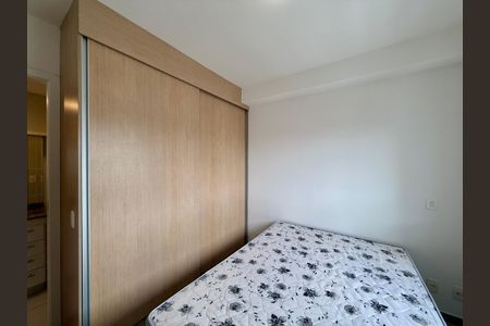Apartamento para alugar com 38m², 1 quarto e 1 vaga Apartamento para alugar com 38m², 1 quarto e 1 vagaSuíte