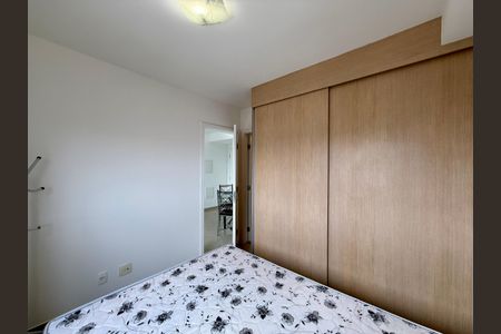 Apartamento para alugar com 38m², 1 quarto e 1 vaga Apartamento para alugar com 38m², 1 quarto e 1 vagaSuíte