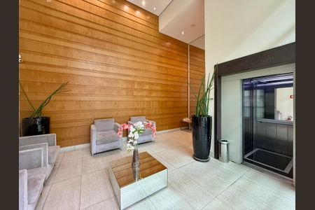 Apartamento para alugar com 38m², 1 quarto e 1 vaga Apartamento para alugar com 38m², 1 quarto e 1 vagaHall Social Entrada