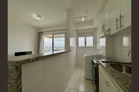 Apartamento para alugar com 38m², 1 quarto e 1 vaga Apartamento para alugar com 38m², 1 quarto e 1 vagaCozinha