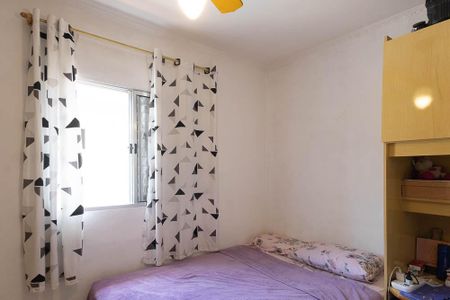 Casa à venda com 193m², 3 quartos e 2 vagasQuarto 2