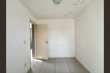 Apartamento para alugar com 46m², 2 quartos e 1 vaga Apartamento para alugar com 46m², 2 quartos e 1 vagaQuarto 1