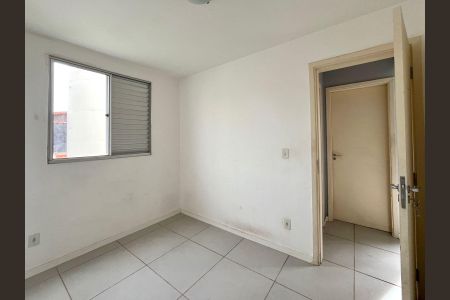Apartamento para alugar com 46m², 2 quartos e 1 vaga Apartamento para alugar com 46m², 2 quartos e 1 vagaQuarto 1