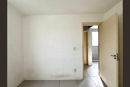 Apartamento para alugar com 46m², 2 quartos e 1 vaga Apartamento para alugar com 46m², 2 quartos e 1 vagaQuarto 1