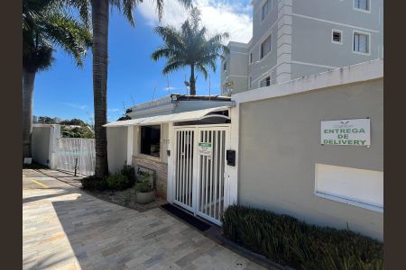 Apartamento para alugar com 46m², 2 quartos e 1 vaga Apartamento para alugar com 46m², 2 quartos e 1 vagaFachada e portaria