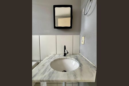 Apartamento para alugar com 46m², 2 quartos e 1 vaga Apartamento para alugar com 46m², 2 quartos e 1 vagaBanheiro