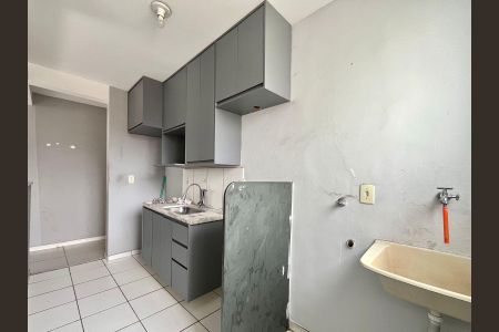 Apartamento para alugar com 46m², 2 quartos e 1 vaga Apartamento para alugar com 46m², 2 quartos e 1 vagaCozinha e Área de Serviço