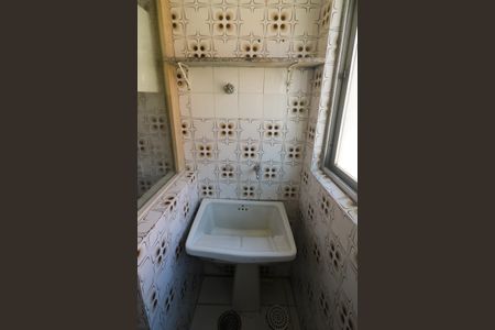 Apartamento para alugar com 42m², 1 quarto e sem vagaÁrea de Serviço