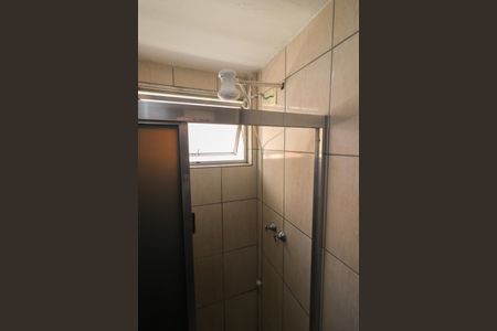 Apartamento para alugar com 42m², 1 quarto e sem vagaBanheiro