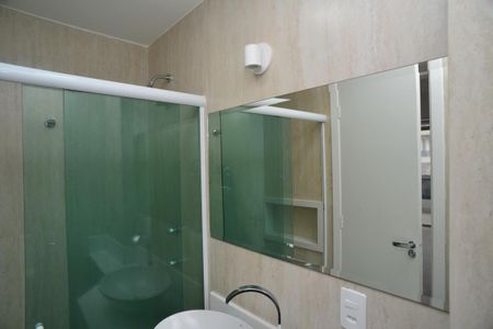 Apartamento para alugar com 91m², 2 quartos e 1 vaga Apartamento para alugar com 91m², 2 quartos e 1 vagaBanheiro Suíte